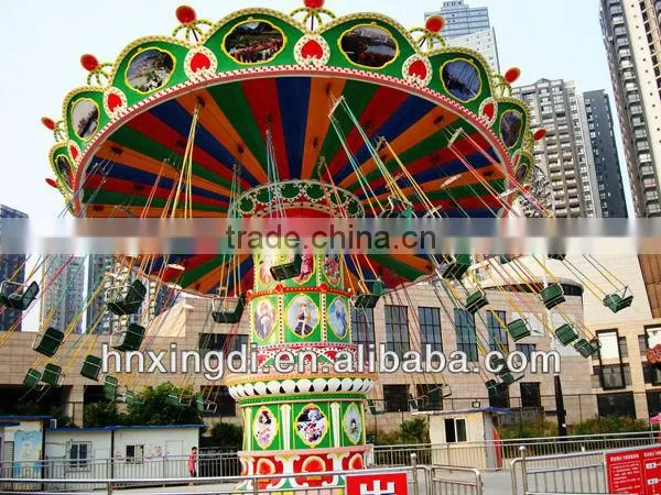Hot Selling Amusement Kiddie Flying Chair Rides