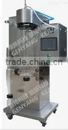 Experimental / laboratory spray drying machine /equipment for food /biology /chemical /medical