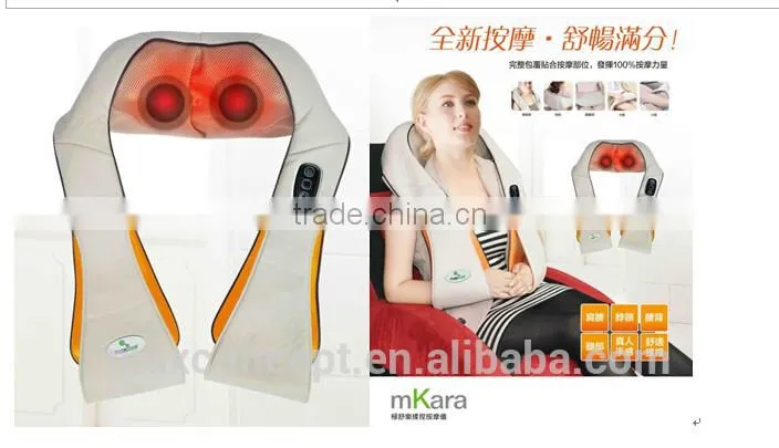electric rewarding neck and shoulder massager