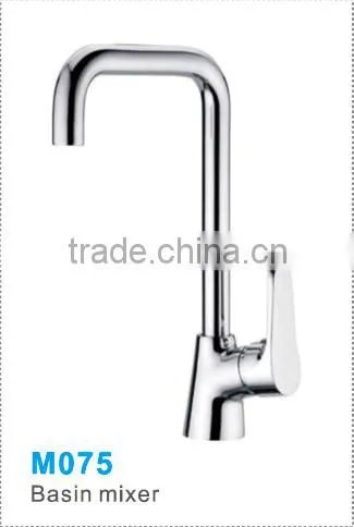 factory make high quality best basin faucet