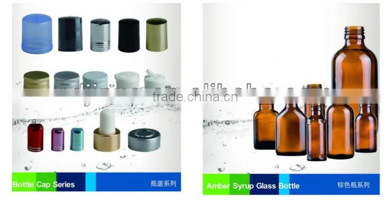 6ml nail polish glass bottle
