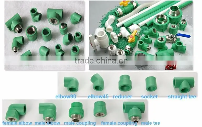Supplier free PPR Fittings used Plumbing Materials, ppr pipes and fittings