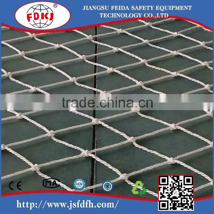 pp gangway safety net