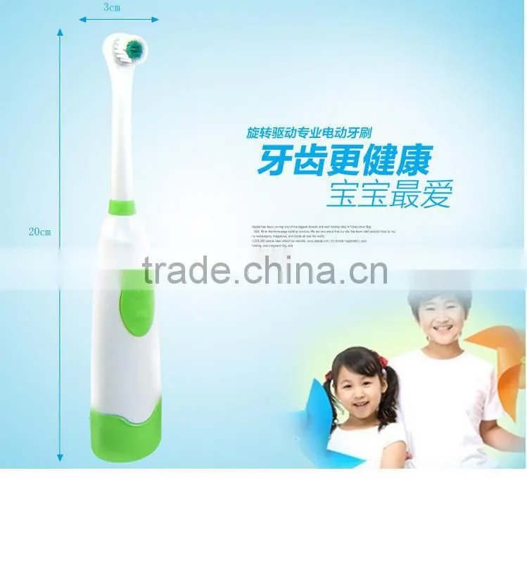 Waterproof rotary electric toothbrush, electric toothbrush for adult,Rotary electric toothbrush, children's electric toothbrush,