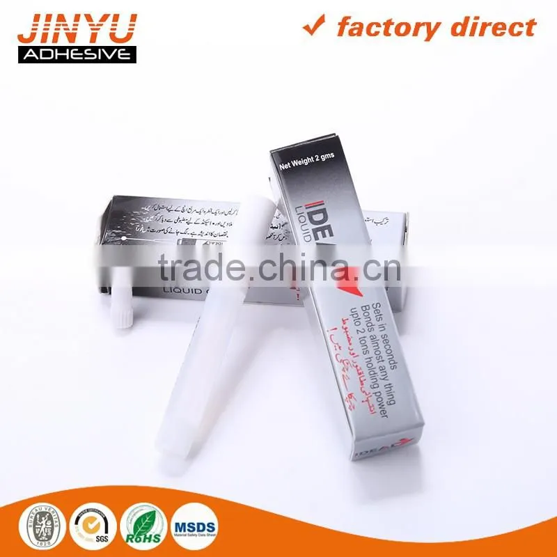 JY OEM ODM welcome High Magic Heat Resistant Super Glue