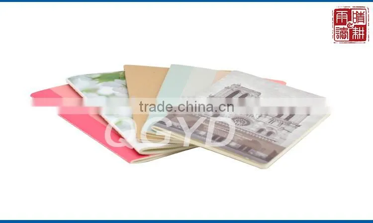 printable soft cover notebook