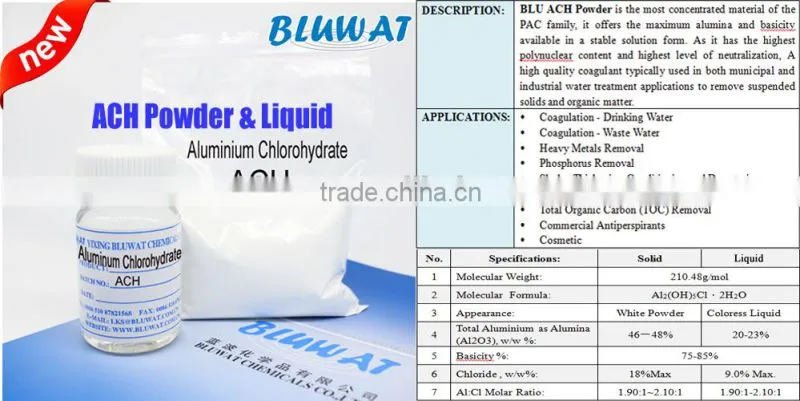 Color Removal Chemical for Paper Printing Waste Water Treatment