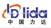 lida elegant spray gun series