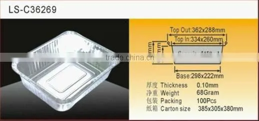 Aluminium Foil Tray