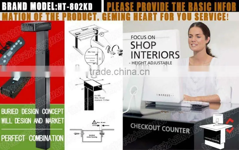 High load lifting column, invisible lifting column