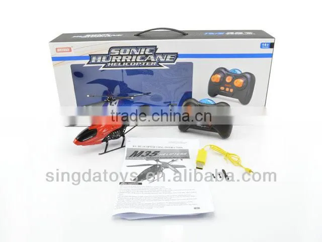 New arrive ! With light alloy 5 Channel 1 43 scale rc cars