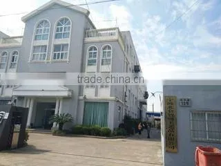 Ningbo Beilun Zhichang Arts & Crafts Co., Ltd. company overview - view 1