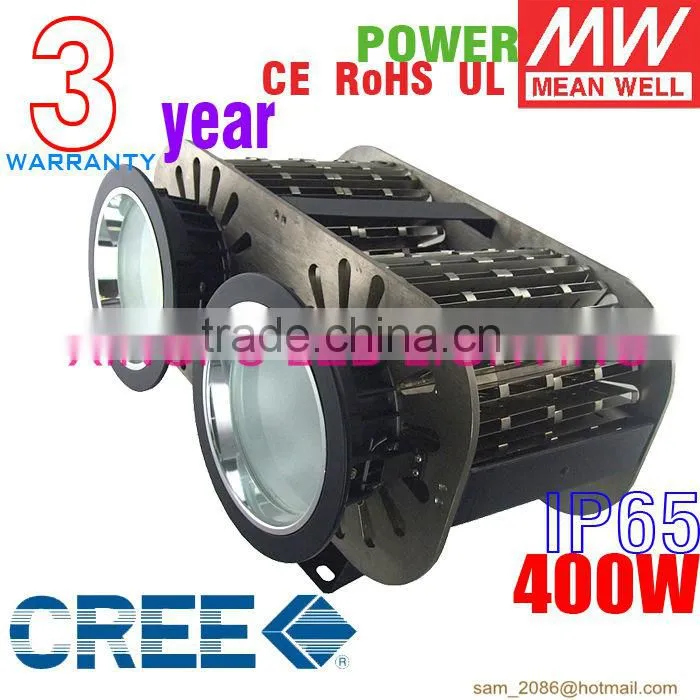 High power 400w ip65 floodlight
