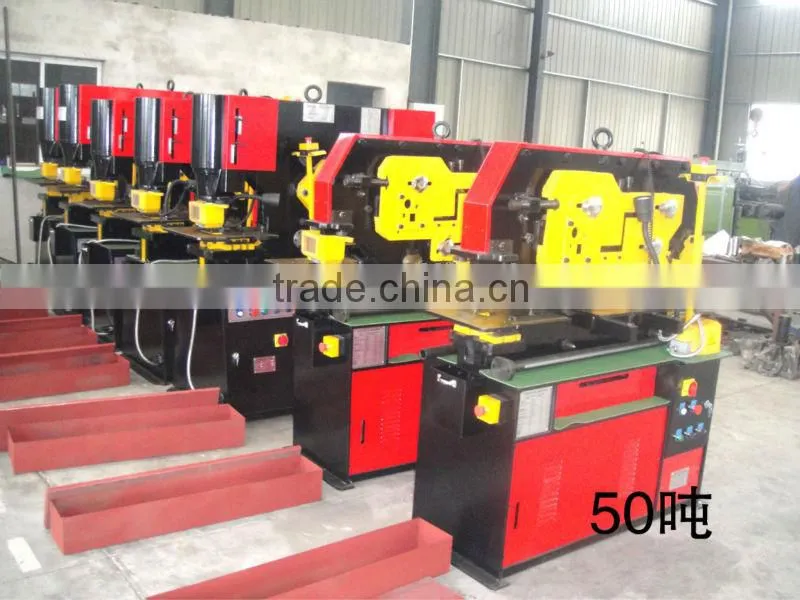 sheet metal hydraulic iron worker machine