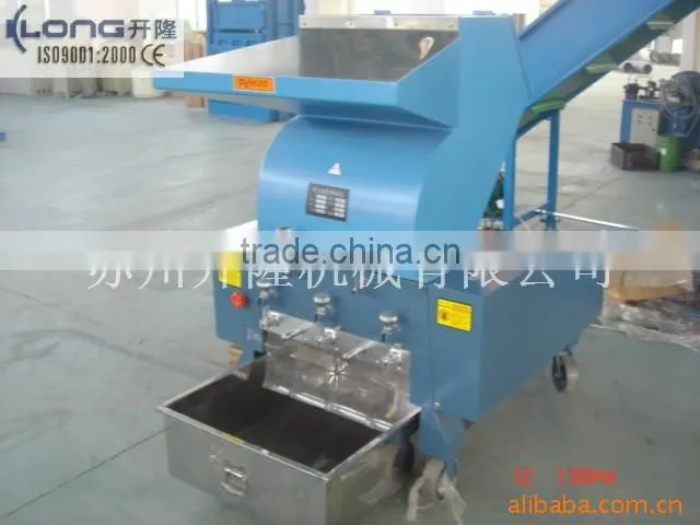 strong plastic granulator/plastic crusher for film bottle sheet woven bags