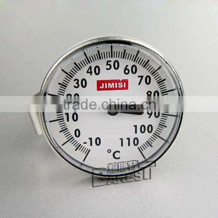 H06 BAKEST high quality high accuracy digital coffee thermometer