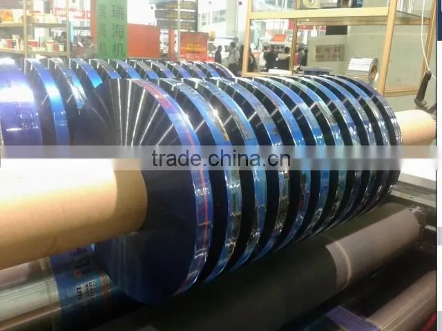 BDFQ-D Model aluminum slitting rewinder