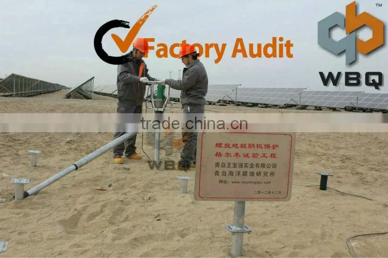 WBQ HD-05 Ground Screw Electric Driver for construction, solar power system etc.