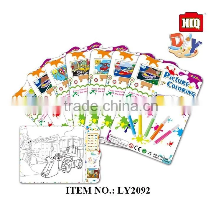 children educational DIY toys set, drawing toys, kids toys
