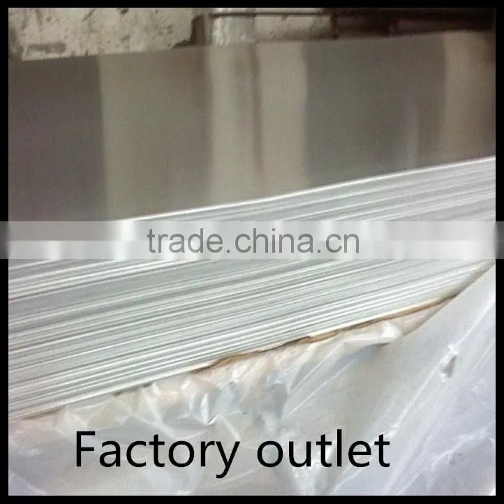 high quality corbon steel sheet