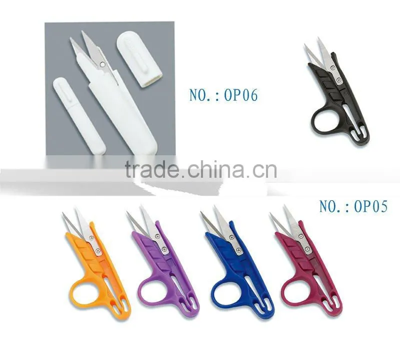 HS082 stainless steel tailor scissors/sewing scissors for thread 4.7'