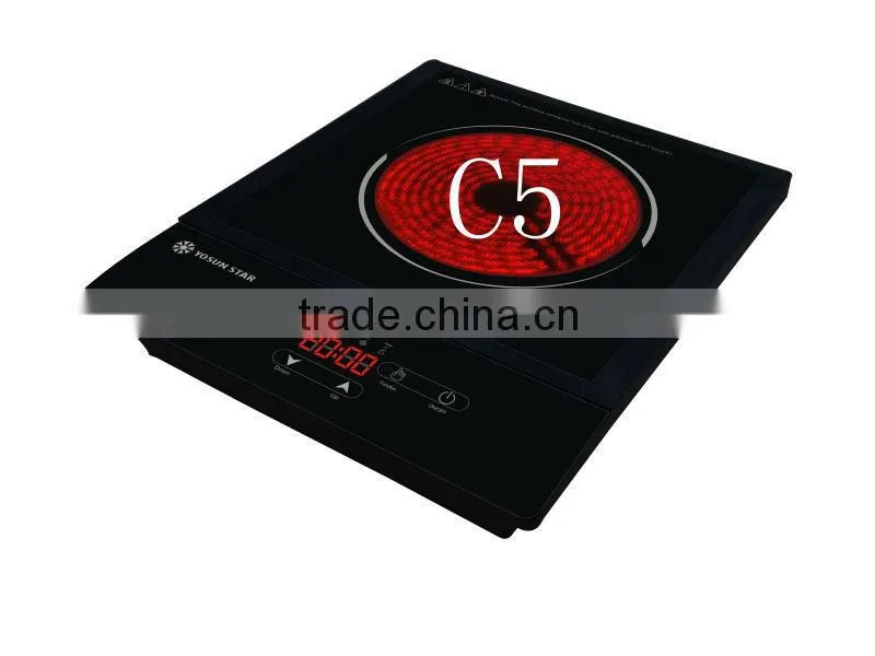 Zhongshan yosun star infrared cooker(C5-5)