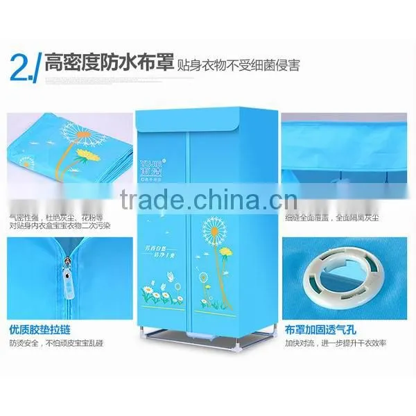 Latest electric hanging clothes dryer stand mini portable clothes dryer machine