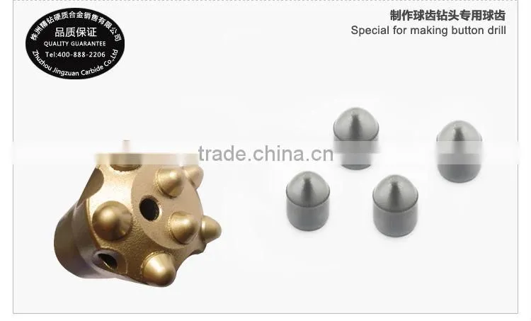 Carbide Drill Bit Buttons/carbide button bit