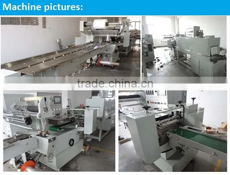 2015 New design shrink wrapping machine