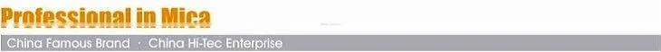 R-5461-P-GS Phlogopite Mica Tape