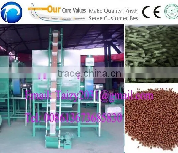 multifunctional and hot sale feed pellet cooler cooling machine