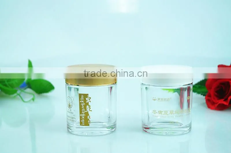 80g Clear Cordyceps Soft Capsule Container