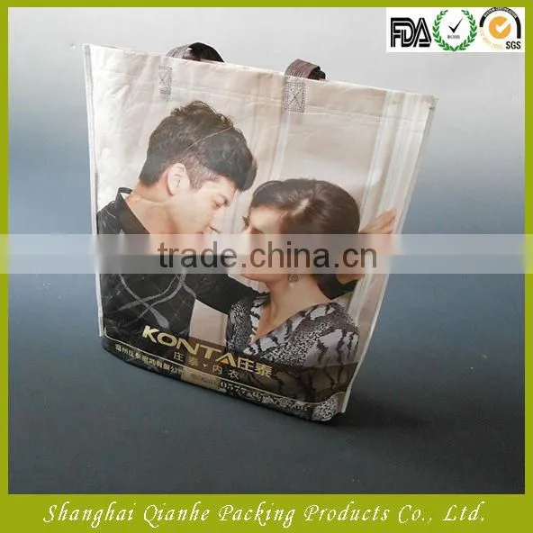 Shopping PP Non-woven Bag, Drawstring PP Non-woven Bag, Printed PP Non-woven Bag