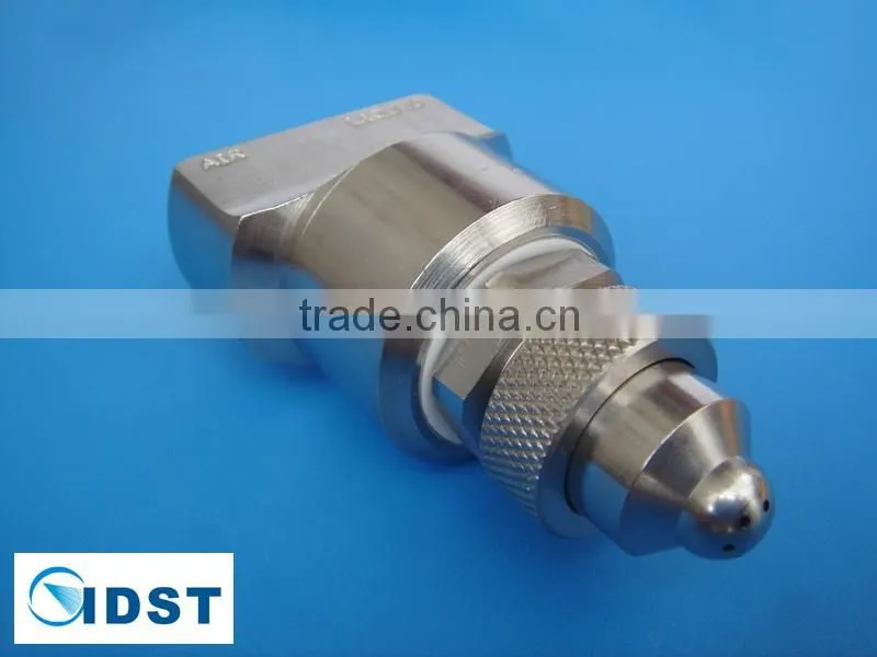 Adjustable Air Atomizing Nozzle