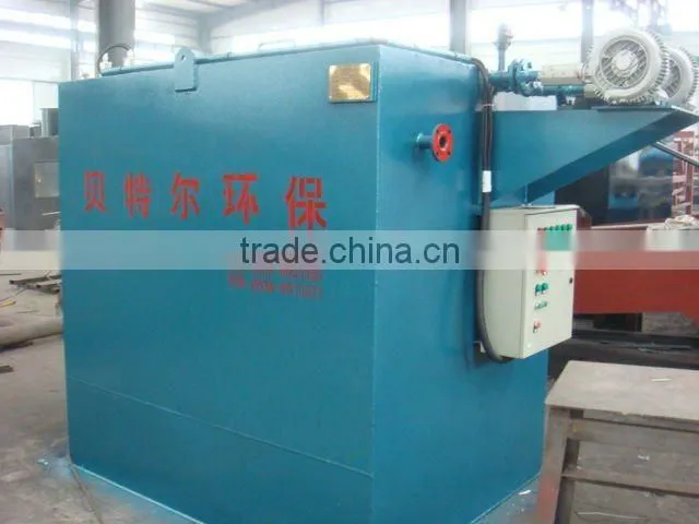 MBR Daily Life Wastewater Treatment and Water Reuse Intergrative Device