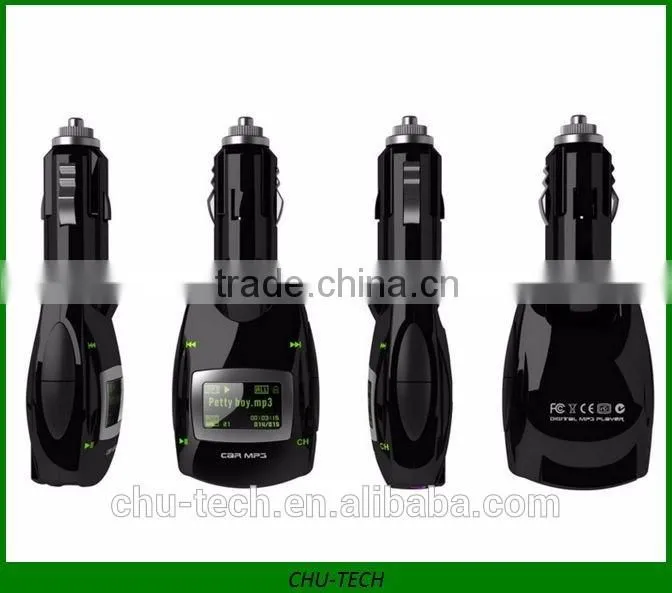 Car Audio MP3 USB Player With LCD Screen