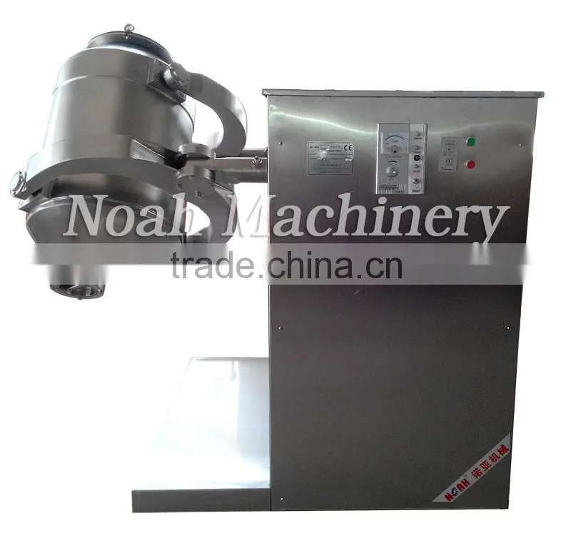 HD-200 Small Chemical Powder Mixer