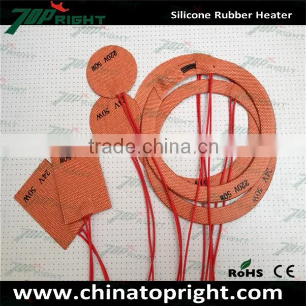 Wholesale 48v35w flexible silicone rubber heater pad