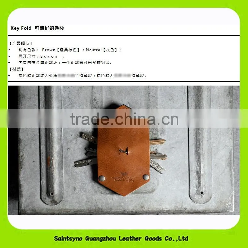 15616 Customized LOGO Promotional Gift leather key ring holder wallets man