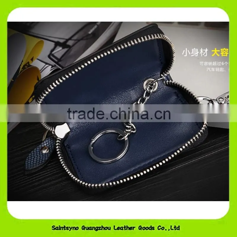 China wholesale car key wallet leather 16641