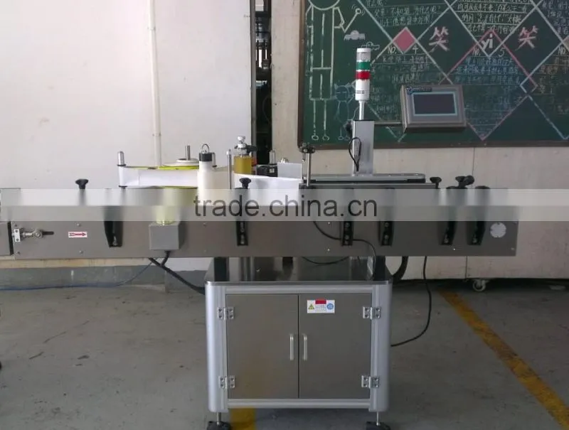 Automatic Oil Round Bottle Labeling Machine
