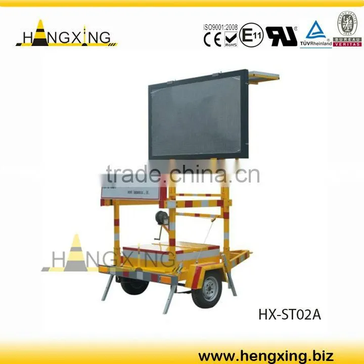 ST02A Solar Message Display Trailer