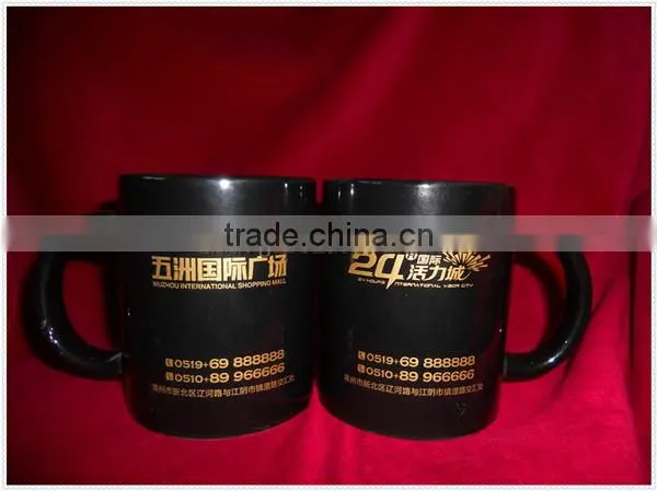 Promotional magic ceramic gun mug