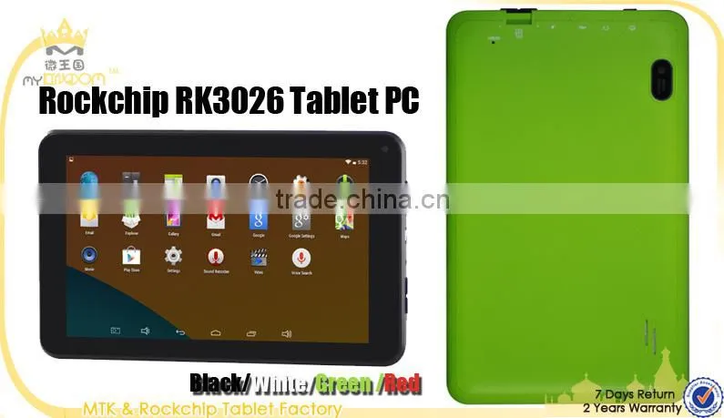 2014 new products 7 inch cheap china android tablet without sim card
