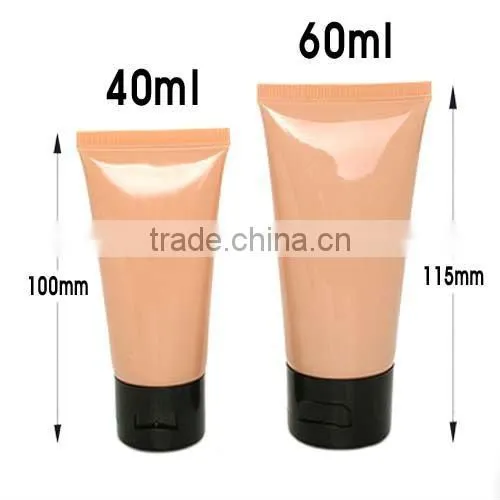 (DB Bottle) Gun Spray E