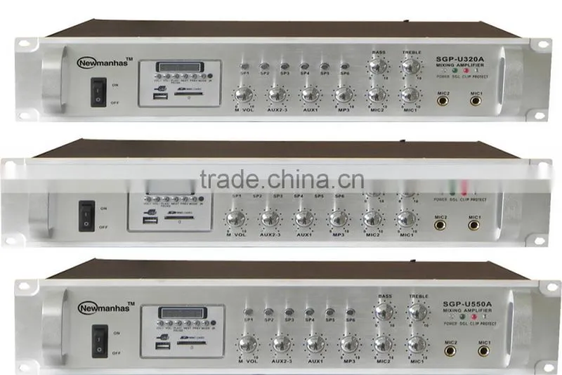 SGP-U160A FM amplifier