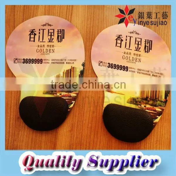 mouse pad printer
