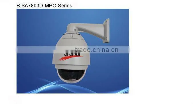 HD Speed Dome IP Camera SA7803D-MP network security camera