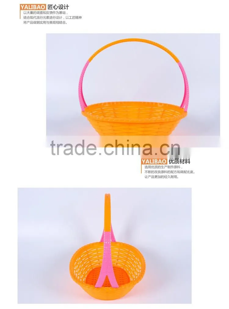 Perfect Household Fruit Vegetable Plastic Basket With Factory Price
