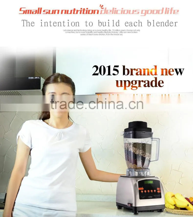 2100W professional nutrition baby food blender CS-9500A